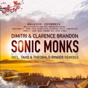 CLARENCE BRANDON/DIMITRI - Sonic Monks